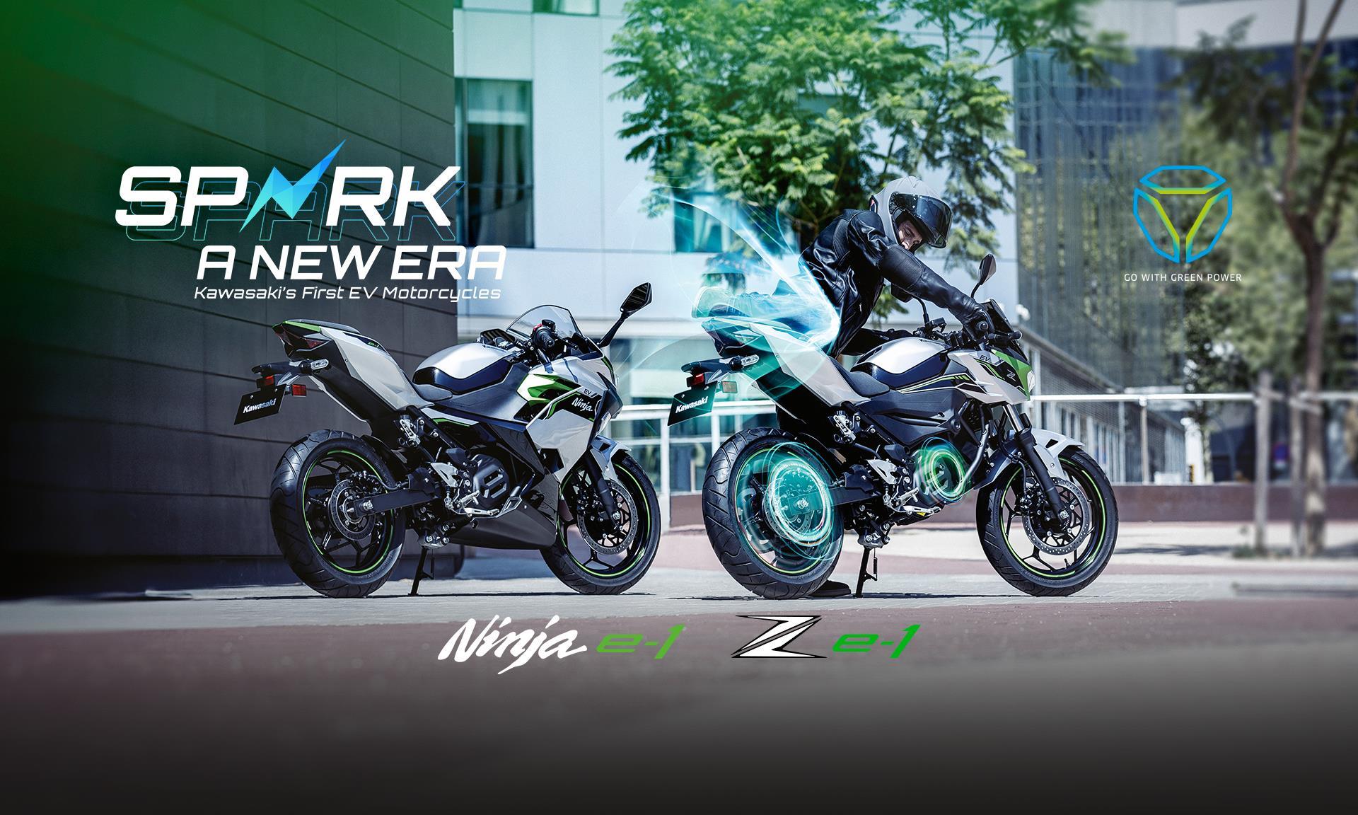 showroom kawasaki ninja